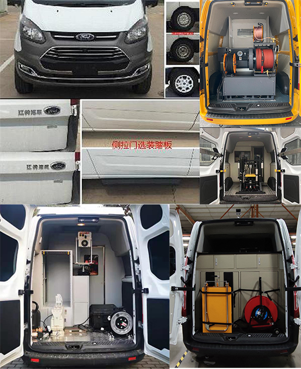 江鈴全順牌JX5036XJCZK6檢測車公告圖片