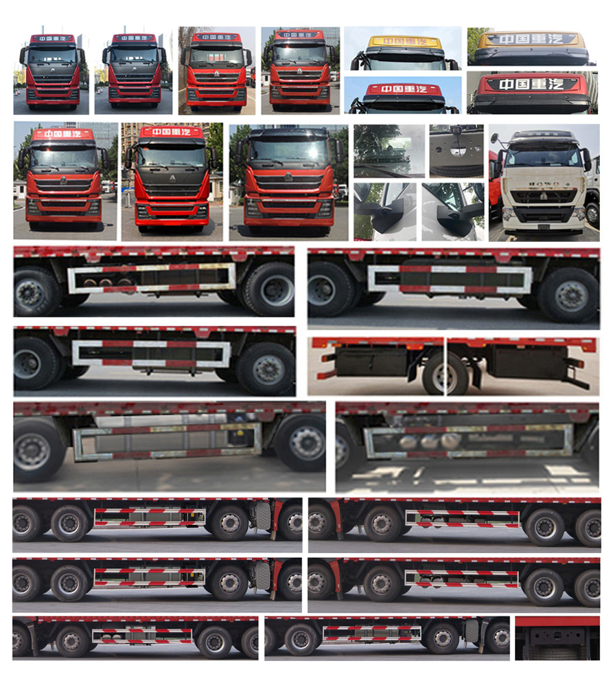 豪沃牌ZZ5317CCQV466HF1畜禽運輸車公告圖片