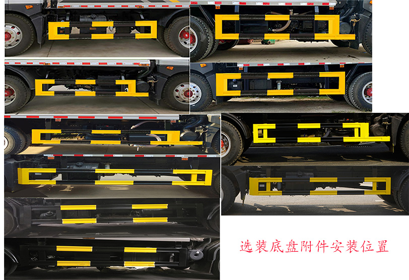 凱力風(fēng)牌KLF5180ZYSE6壓縮式垃圾車公告圖片