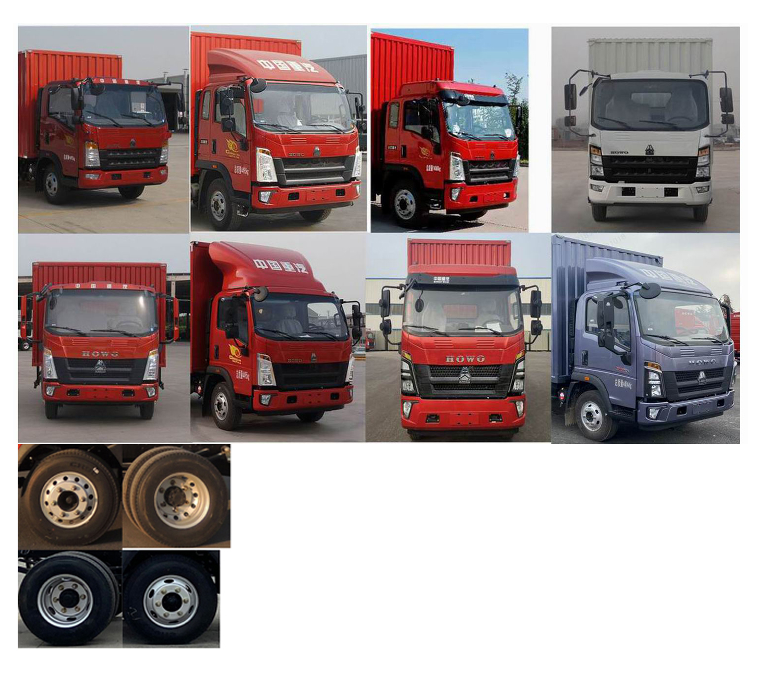 豪沃牌ZZ5187XXYH4715F1廂式運(yùn)輸車公告圖片