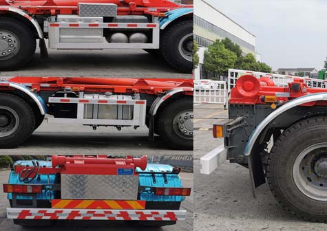 三聯(lián)牌YSY5311ZXXE6車廂可卸式垃圾車公告圖片