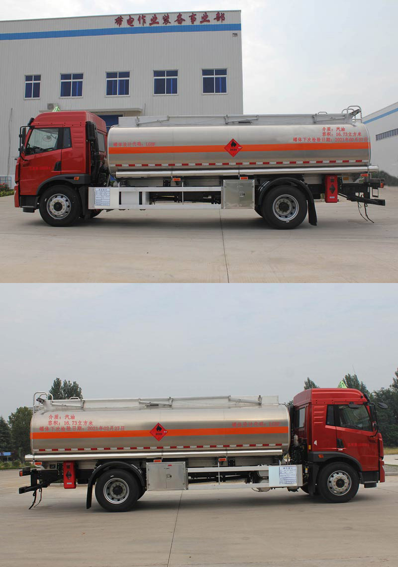 岱陽(yáng)牌TAG5180GYYJF鋁合金運(yùn)油車(chē)公告圖片