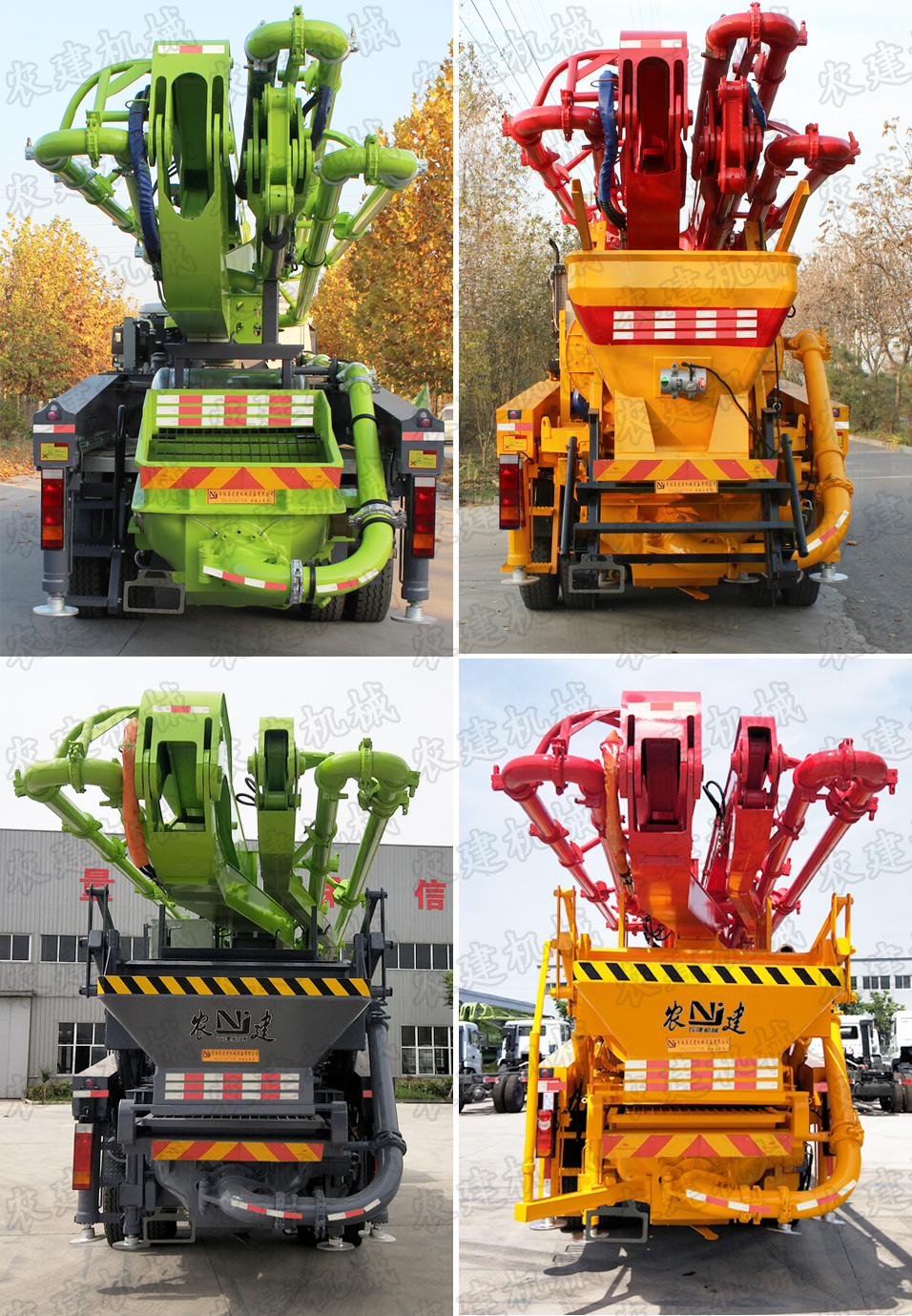 農(nóng)建機(jī)械牌XNJ5350THB混凝土泵車公告圖片