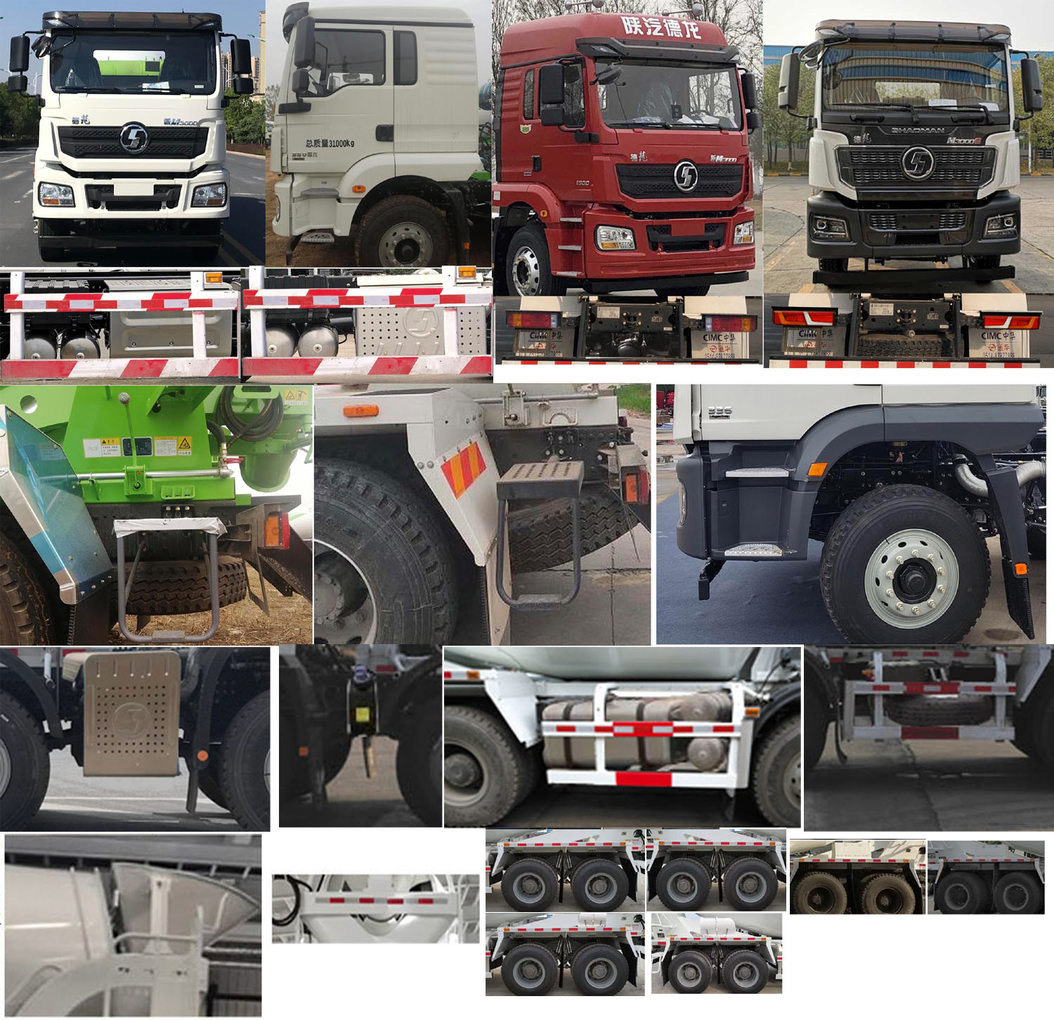 通華牌THT5317GJB15EH混凝土攪拌運輸車公告圖片