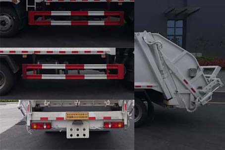 華通牌HCQ5120ZYSEQ6壓縮式垃圾車公告圖片