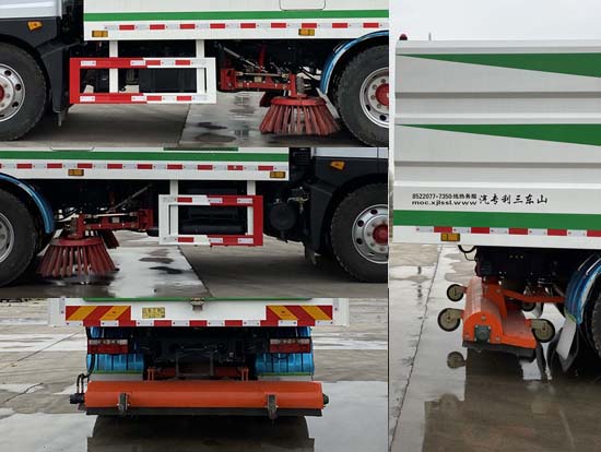 梁山三利牌LSL5180TXC吸塵車公告圖片