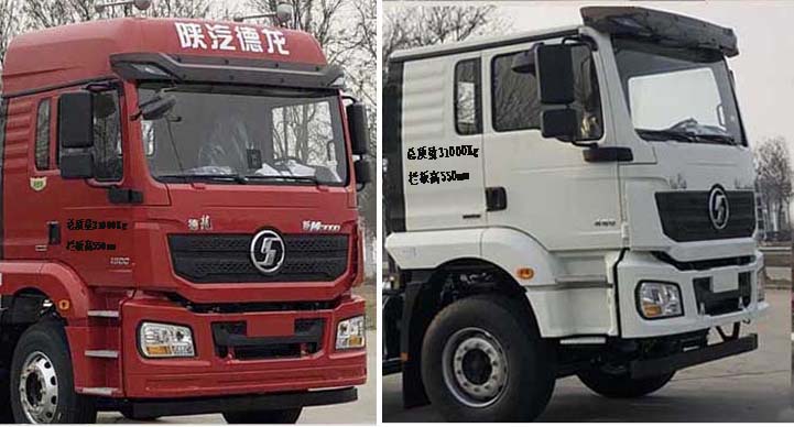 徐工牌XGS5310JSQS6隨車起重運輸車公告圖片