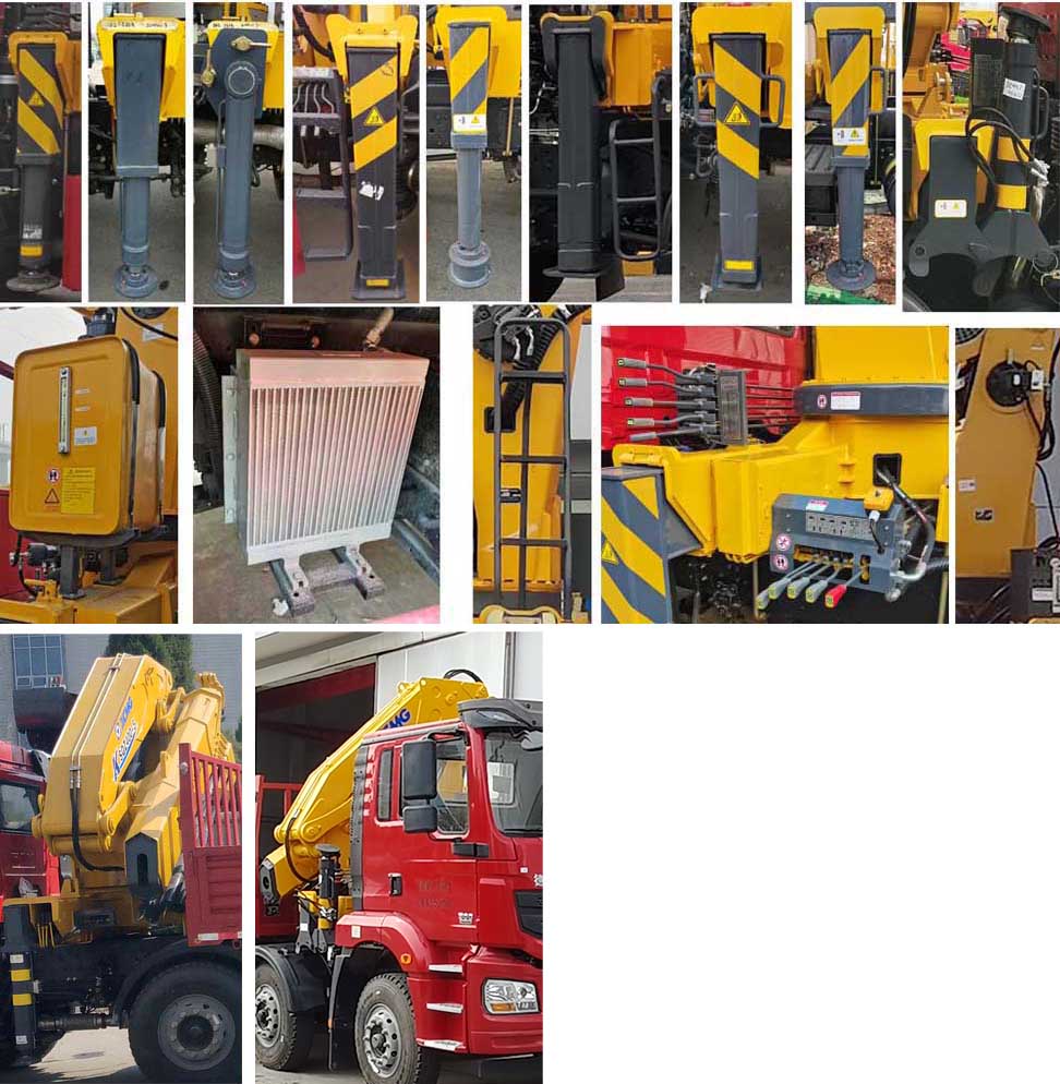 徐工牌XGS5310JSQS6隨車起重運輸車公告圖片