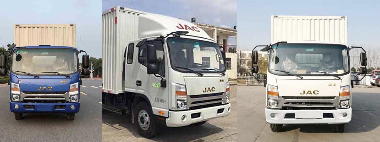 江淮牌HFC5043XYKP71K3C7S翼開啟廂式車公告圖片