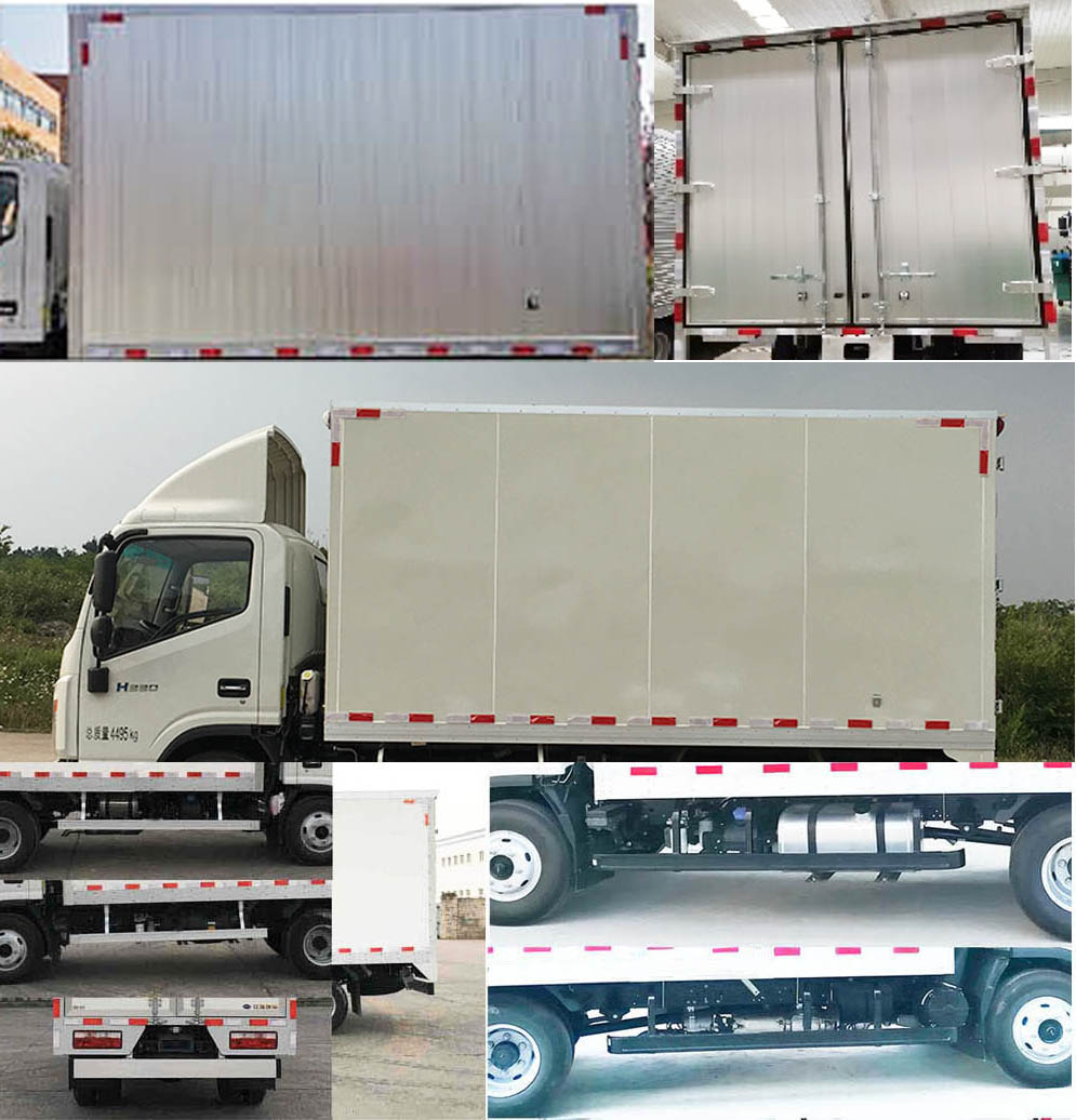 江淮牌HFC5043XYKP71K3C7S翼開啟廂式車公告圖片