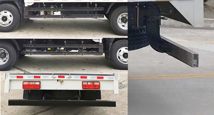 江淮牌HFC5043XYKP71K3C7S翼開啟廂式車公告圖片