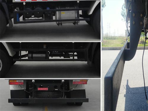 大運(yùn)牌CGC5042XSHHDF33F售貨車公告圖片