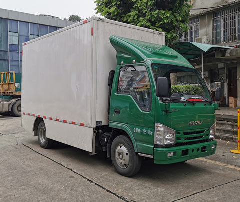 上元牌GDY5040XZSQH6展示車(chē)公告圖片