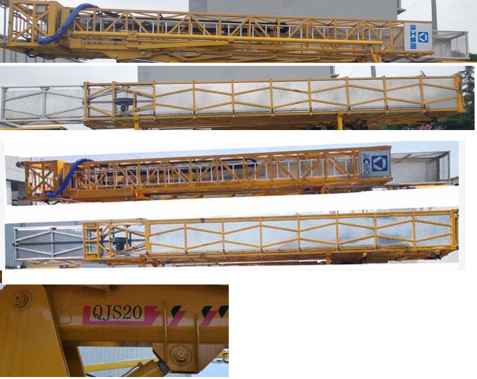徐工牌XGS5260JQJZ6橋梁檢測(cè)車(chē)公告圖片