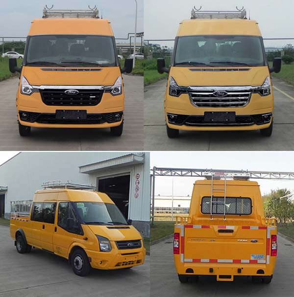 江鈴全順牌JX5048XGCMKA26-H工程車公告圖片