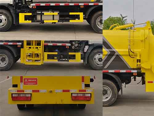 凱力風牌KLF5070TCAH6餐廚垃圾車公告圖片