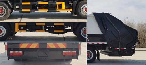 程力威牌CLW5181ZYS6WL壓縮式垃圾車(chē)公告圖片