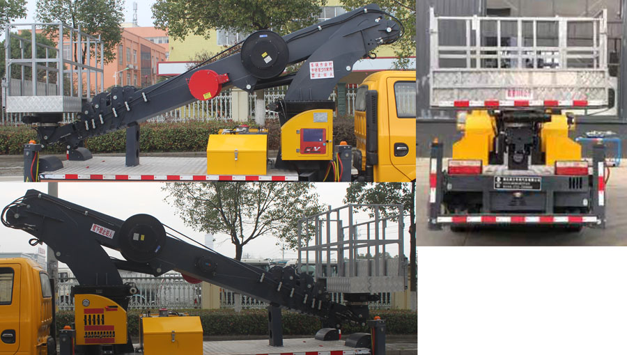 潤知星牌SCS5040JGKEQDC6高空作業(yè)車公告圖片