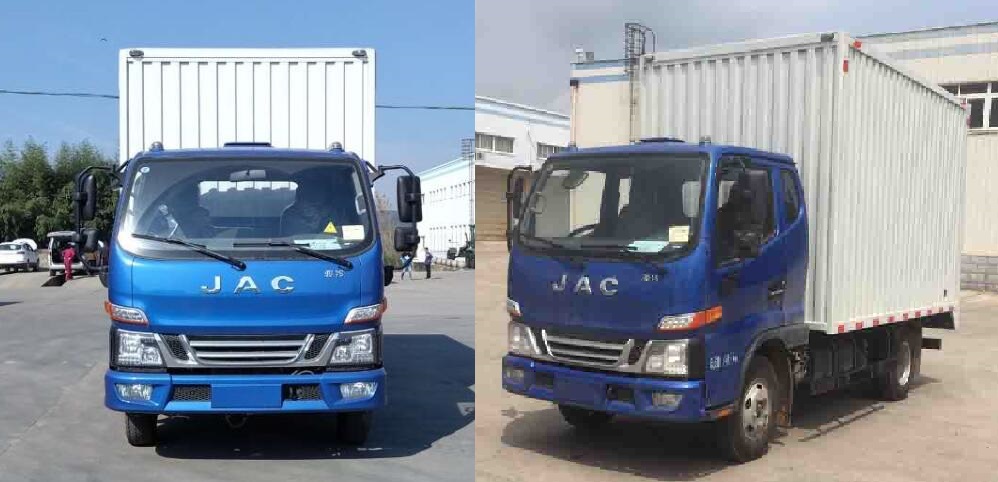 江淮牌HFC5041XXYP33K2C7S廂式運輸車公告圖片