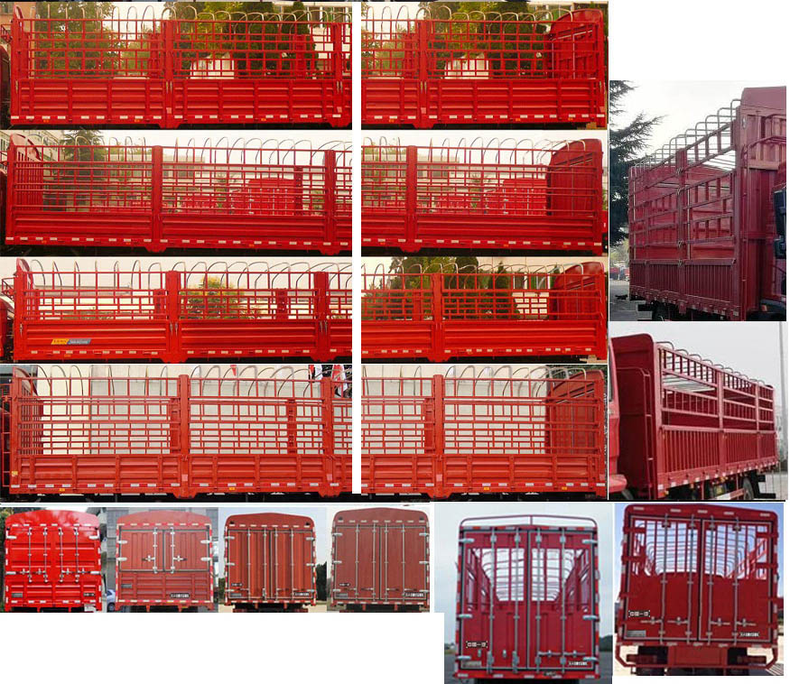 解放牌CA5254CCYPK2L7T3E6A80倉(cāng)柵式運(yùn)輸車公告圖片