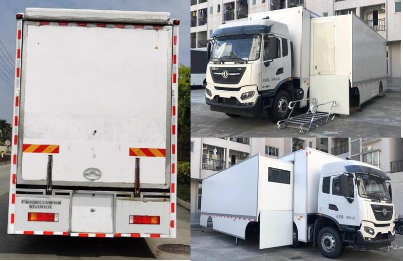 白云牌BY5180XYL醫(yī)療車公告圖片