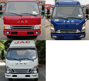 多士星牌JHW5040XCCH6餐車公告圖片