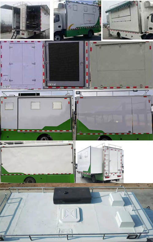 多士星牌JHW5040XCCH6餐車公告圖片