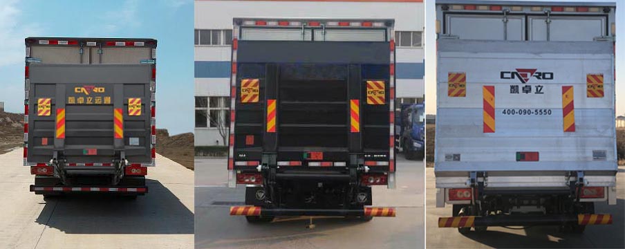 福田牌BJ5048XXY-FM3厢式运输车公告图片