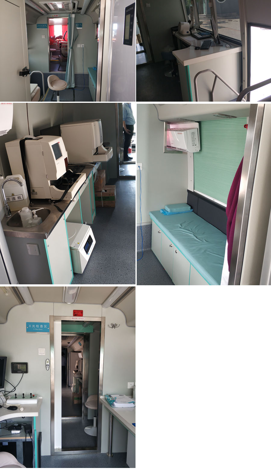 中通牌LCK5160XYL6醫(yī)療車公告圖片