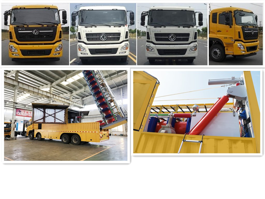 紅宇牌HYZ5310XJCDF檢測車公告圖片