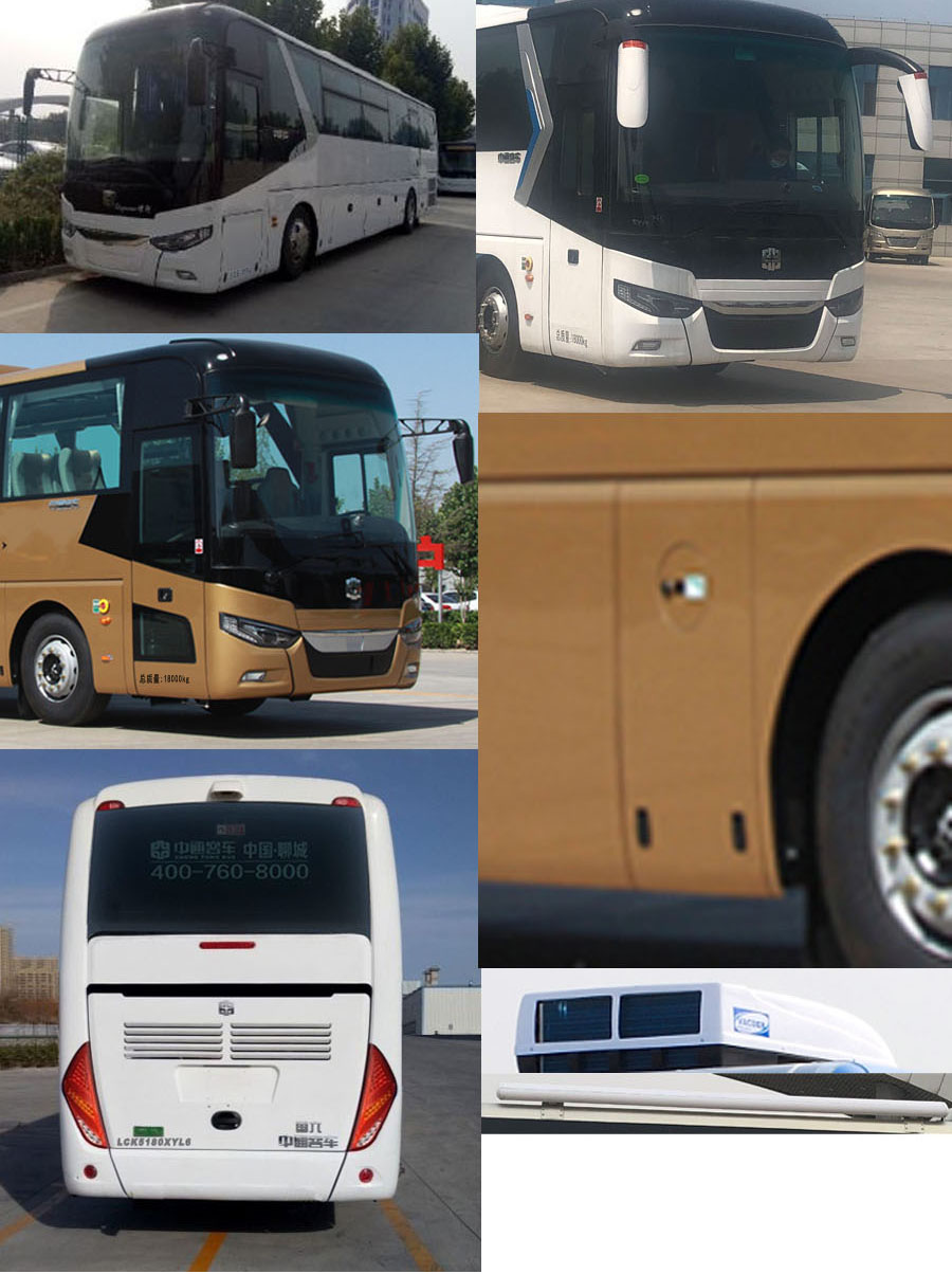 中通牌LCK5180XYL6醫(yī)療車公告圖片