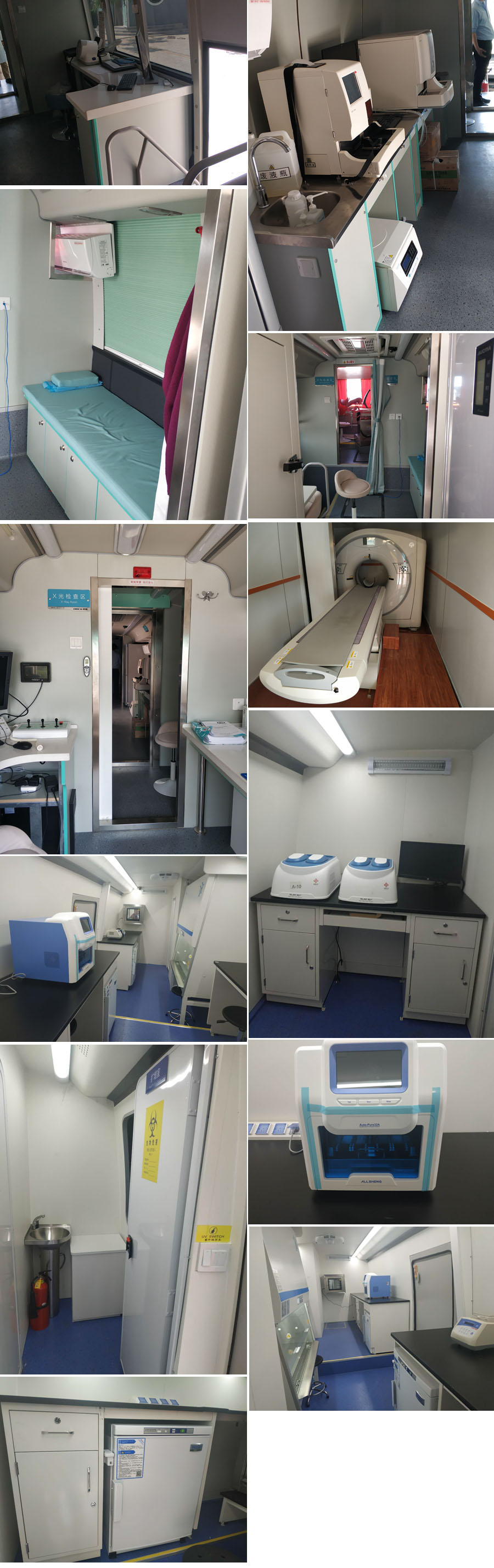 中通牌LCK5180XYL6醫(yī)療車公告圖片