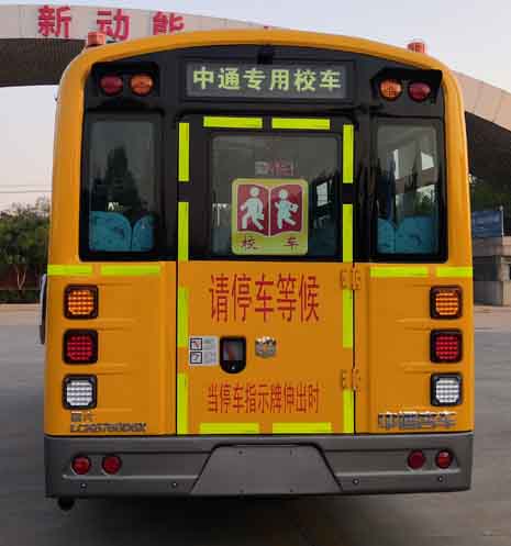 中通牌LCK6760D6X小学生专用校车公告图片