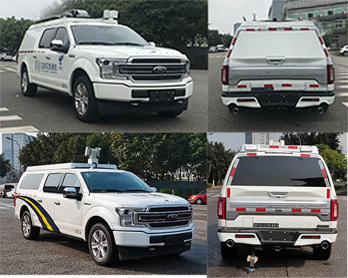 迪馬牌DMT5031XTXB1通信車公告圖片