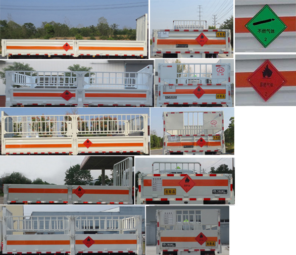 江特牌JDF5040TQPJ6氣瓶運(yùn)輸車公告圖片