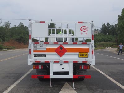 江特牌JDF5040TQPJ6氣瓶運(yùn)輸車公告圖片