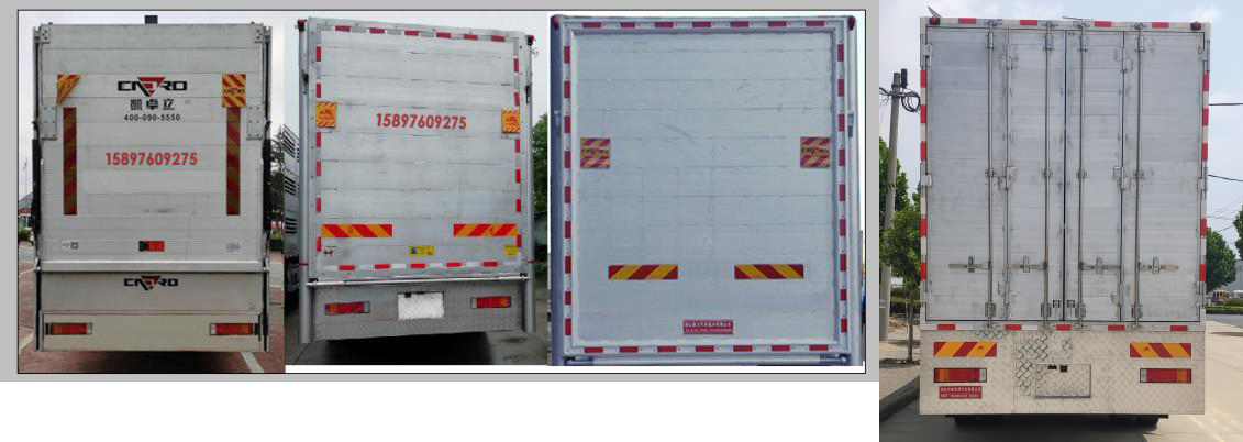 楚韻牌EZW5180CCQL6畜禽運(yùn)輸車公告圖片