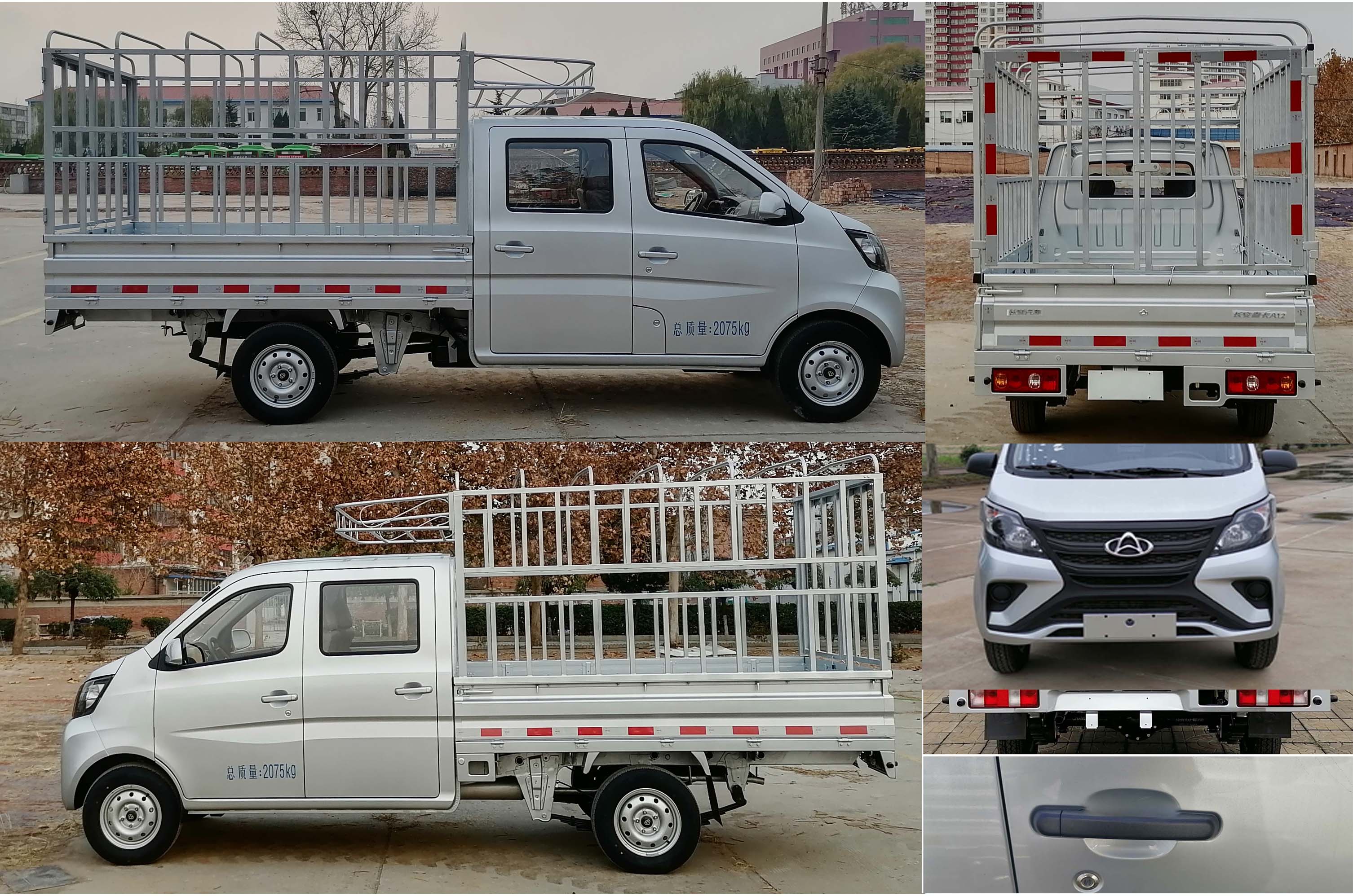 長(zhǎng)安牌SC5022CCYSEAD6倉(cāng)柵式運(yùn)輸車公告圖片