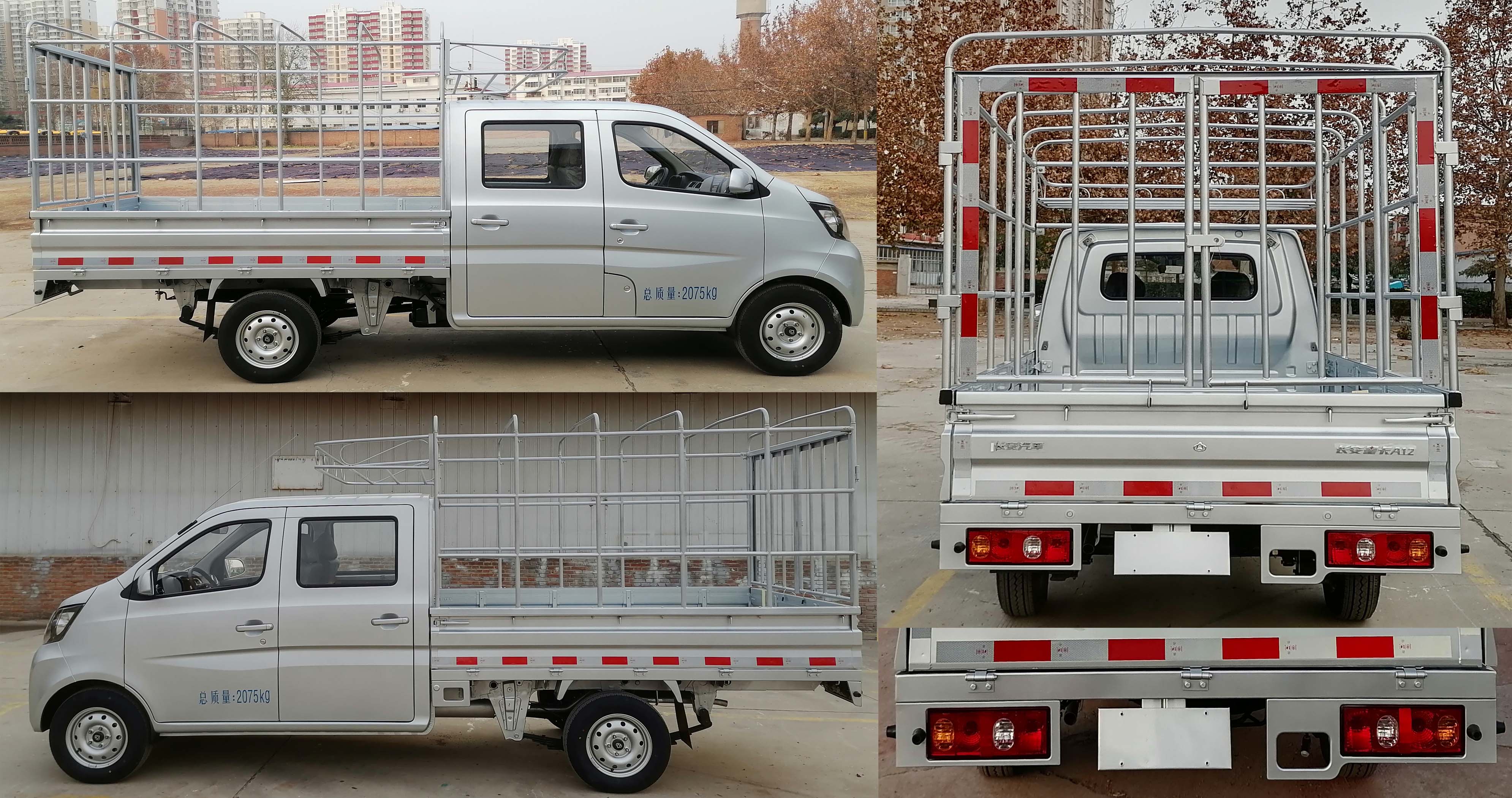 長(zhǎng)安牌SC5022CCYSEAD6倉(cāng)柵式運(yùn)輸車公告圖片