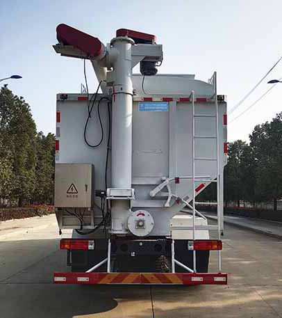 興邦龍牌XBZ5310ZSLL61散裝飼料運(yùn)輸車(chē)公告圖片