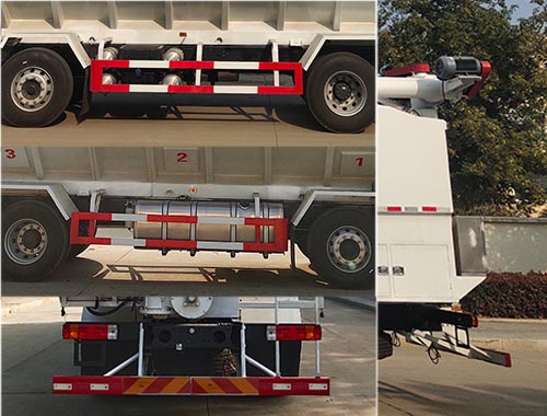 興邦龍牌XBZ5310ZSLL61散裝飼料運(yùn)輸車(chē)公告圖片