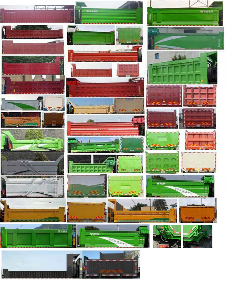 华威驰乐牌SGZ5310ZLJZZ6TX自卸式垃圾车公告图片