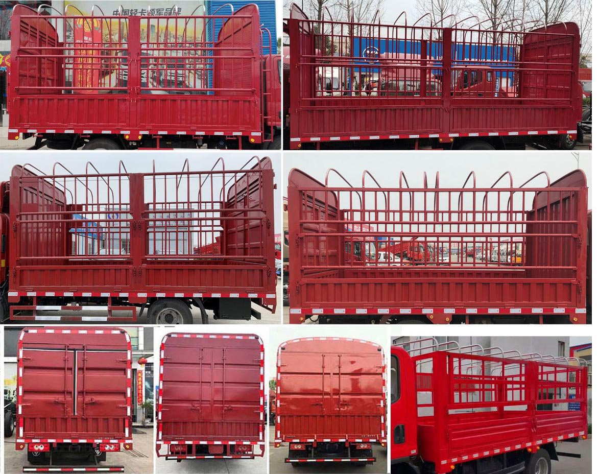 福田牌BJ5048CCY9JDA-AB4仓栅式运输车公告图片