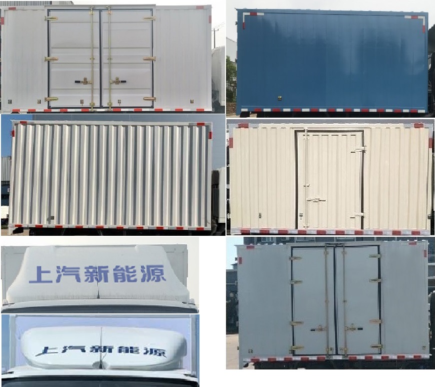 躍進(jìn)牌SH5047XXYZFEVMZ3純電動(dòng)廂式運(yùn)輸車公告圖片