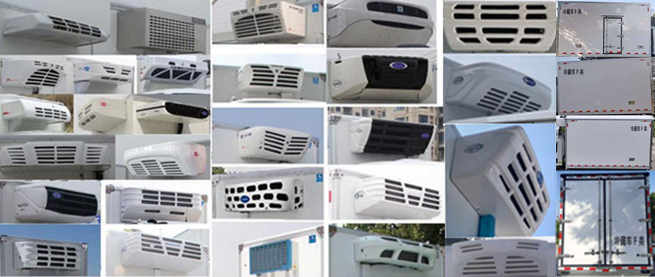 豪曼牌ZZ5048XLCG17FB5冷藏車公告圖片