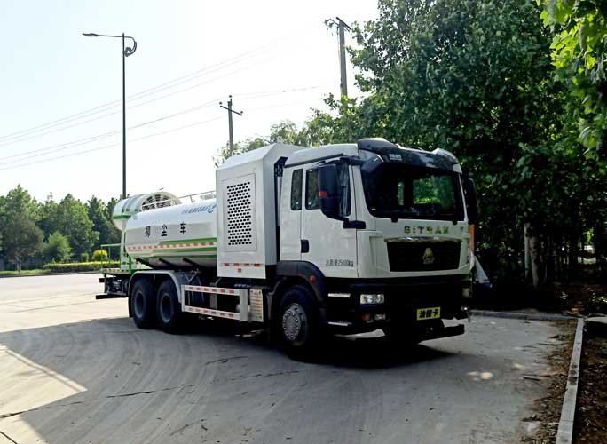大衡輝牌SJQ5250TDYZQLN多功能抑塵車公告圖片