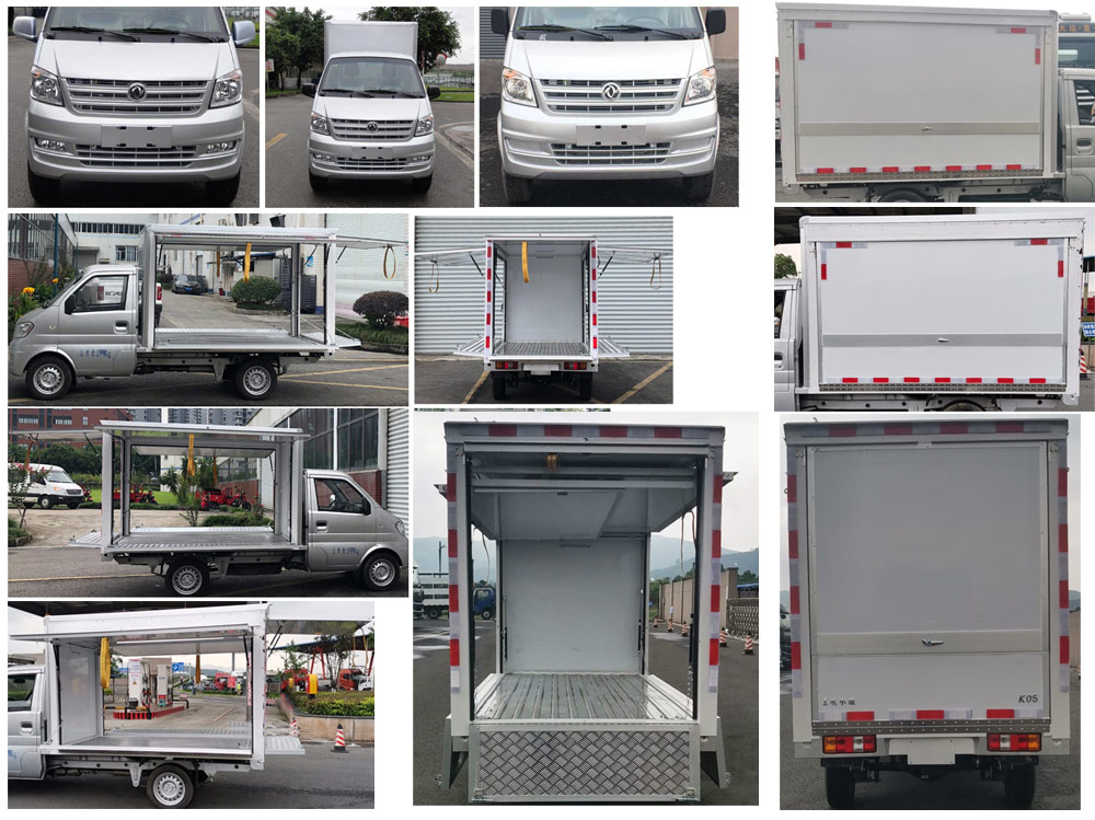 東風(fēng)牌DXK5020XYK1H7翼開(kāi)啟廂式車公告圖片