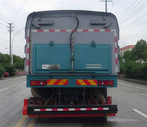 華通牌HCQ5180TXCDF6吸塵車公告圖片