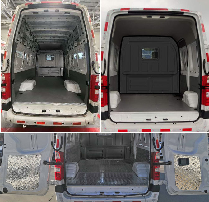 福田牌BJ5048XXY-K9廂式運(yùn)輸車公告圖片