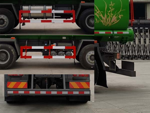 華威馳樂(lè)牌SGZ5311ZWXZZ6TX污泥自卸車(chē)公告圖片